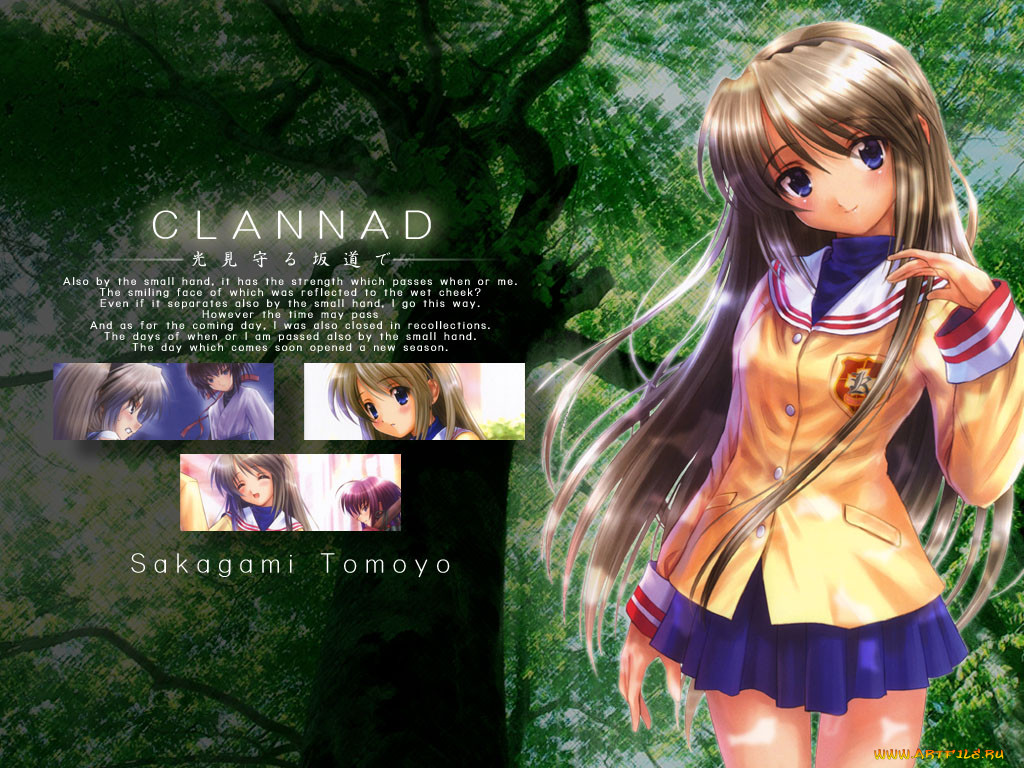, clannad